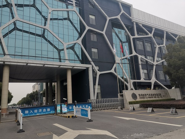 微信圖片_20200305093033.jpg 微信圖片_20200305093033.jpg