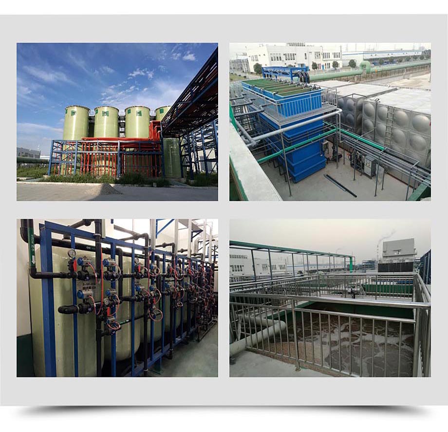 化工廢水2.jpg 化工廢水2.jpg