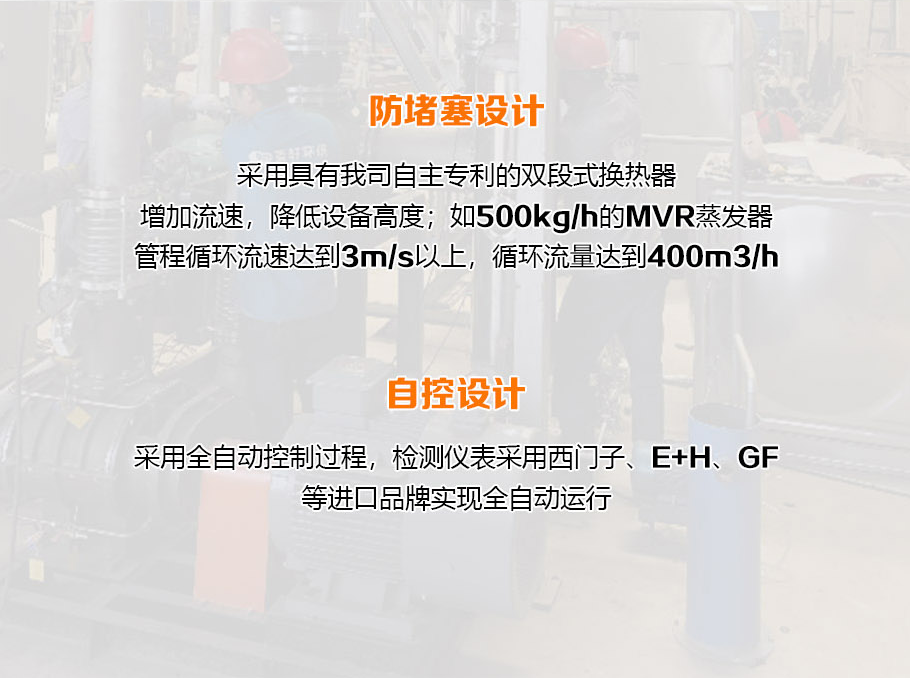 榮軒3.png 榮軒3.png