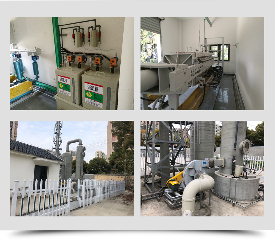 勝浦醫院項目現場.jpg 勝浦醫院項目現場.jpg