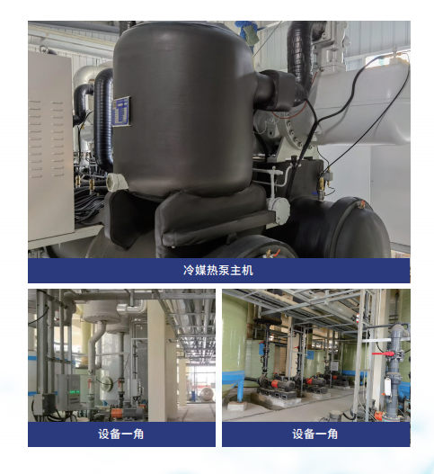 設(shè)備圖 設(shè)備圖