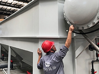 㽭¡ϿƼ޹˾⸡ϵy(tng)QĿ